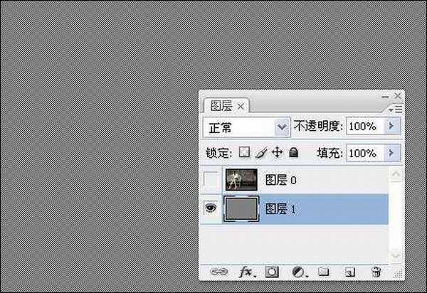 如何在照片中添加隐形文字或者logo?ps添加隐形文字的图文教程
