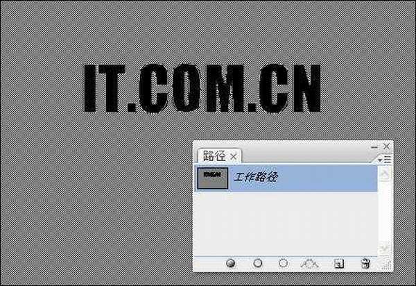 如何在照片中添加隐形文字或者logo?ps添加隐形文字的图文教程