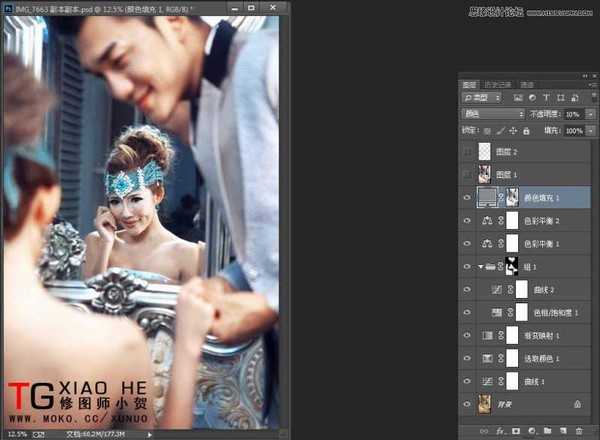 Photoshop调出高贵冷色调的室内偏黄婚片效果