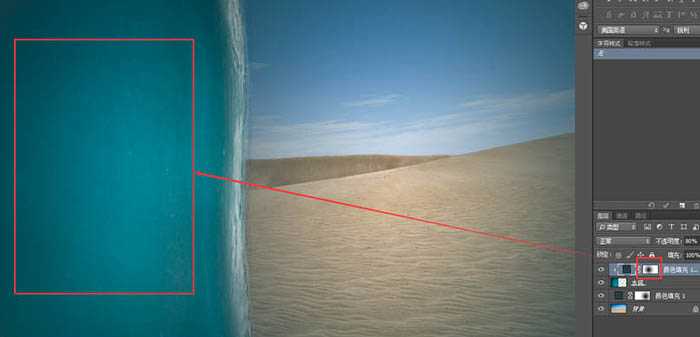 PS合成人像水底穿越的唯美场景教程 ps场景合成教程