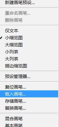 ps怎么设计淘宝直通车宣传图?