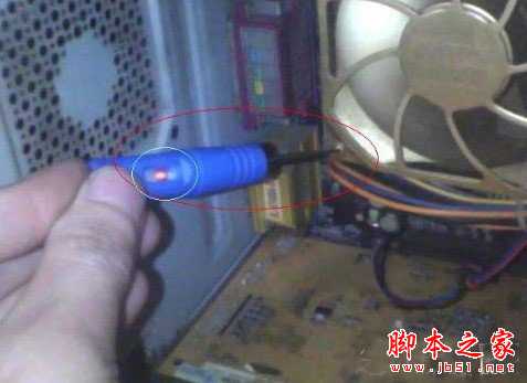 感觉电脑机箱漏电怎么回事 机箱漏电怎么解决?