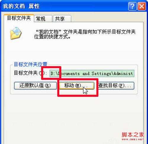 电脑磁盘空间不足怎么办?有什么好的解决方法