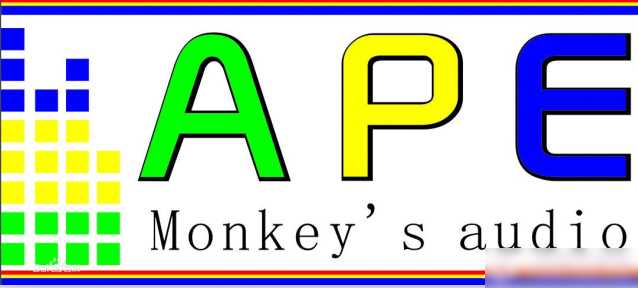 ape是什么文件格式?ape文件怎么打开?