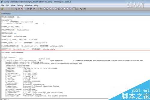电脑蓝屏故障101停机码的解决办法