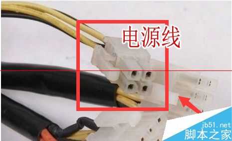 台式机电脑总是自动关机重启该怎么解决?