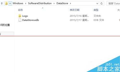 电脑开机是提示配置windows update还原失败该怎么办?