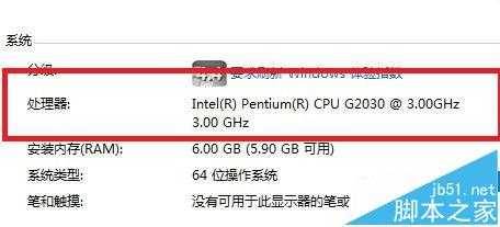 想要安装win7 64位系统该怎么配置台式机电脑?
