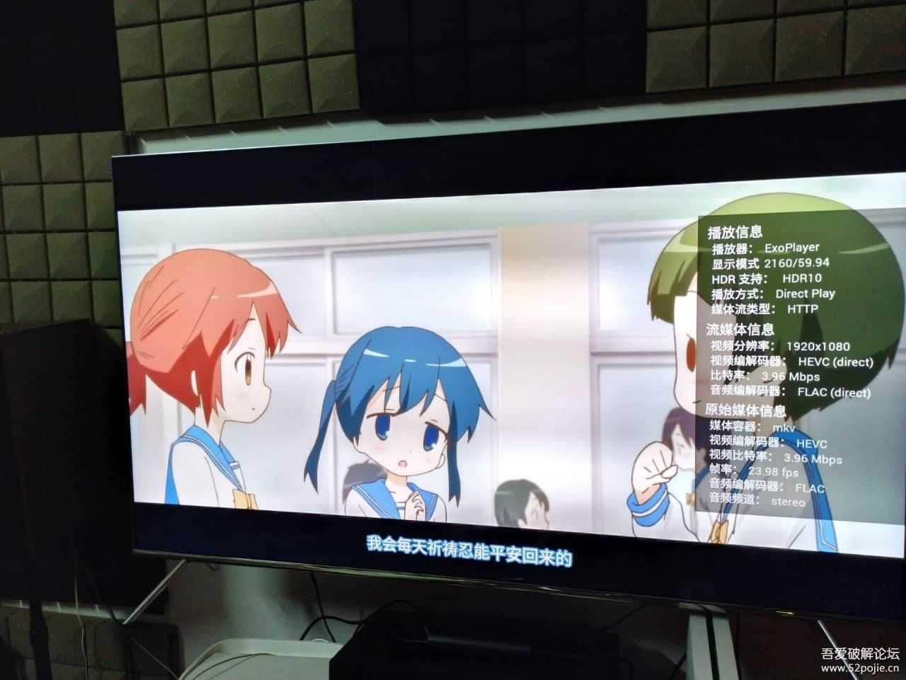 全球首发Emby for Android TV_2.0.07g(Unlocked)