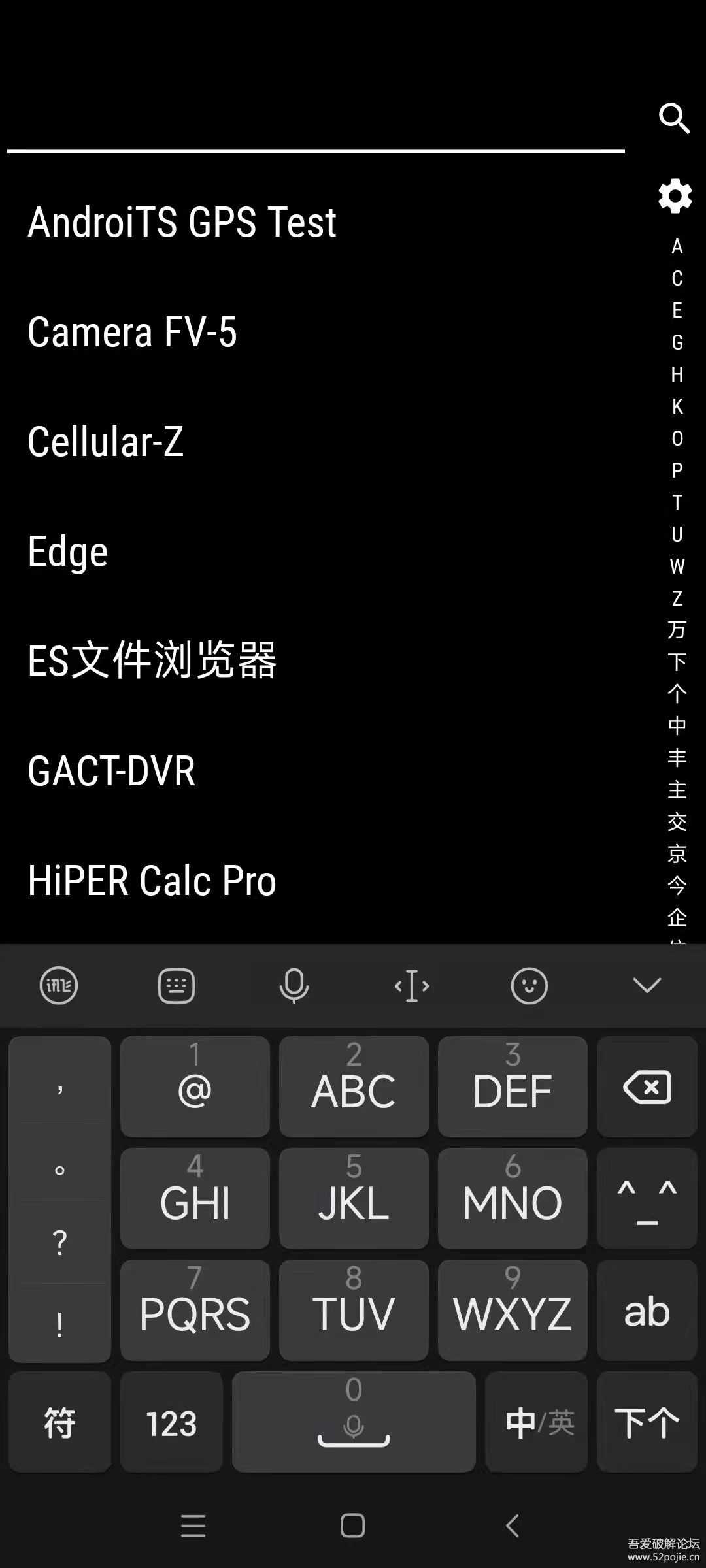 极简手机app(minimalist phone)手机依赖者的福音