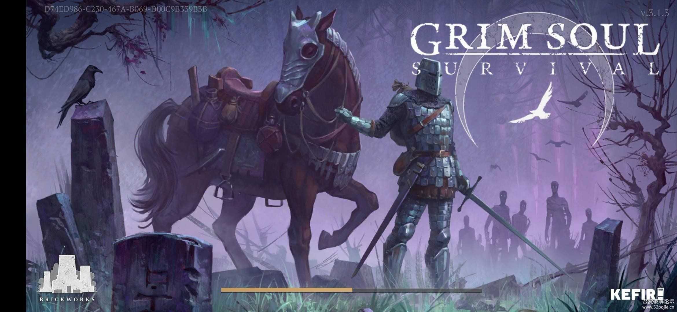 冷酷灵魂(grim soul)-分享一款一直在玩的生存游戏【天翼云】