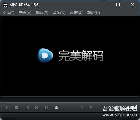 完美解码PureCodec20230222官方版&绿色版