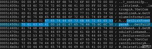 PE导入表手动分析