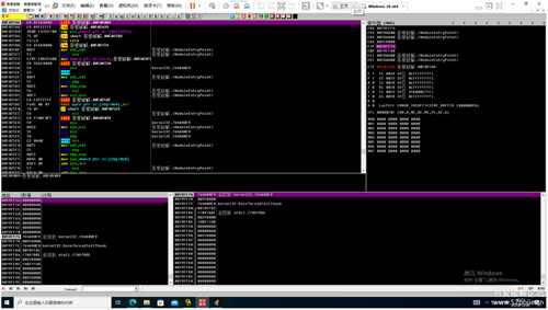 简单说说什么是IAT，简单聊聊怎么修复IAT